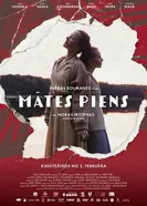 Молоко матери постер