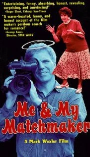 Постер Me and My Matchmaker