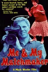 Me and My Matchmaker постер