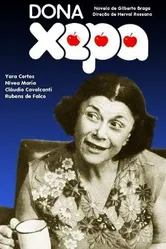 Дона Шепа 1977 постер
