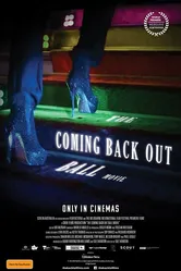The Coming Back Out Ball Movie постер