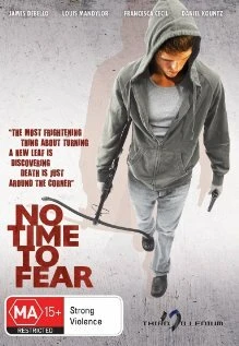 Постер Не время бояться 2009