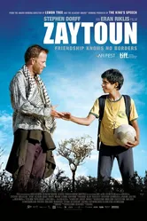Зайтун 2012 постер