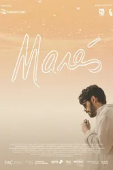 Marés постер