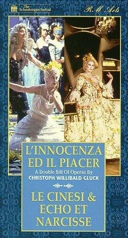 Постер L'innocenza ed il piacer