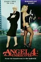 Постер Ангелочек 4: В подполье 1994