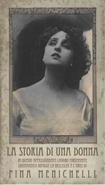 Постер История одной женщины 1920