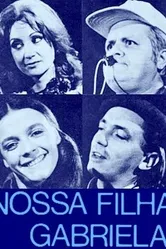Наша дочка Габриэла 1971 постер