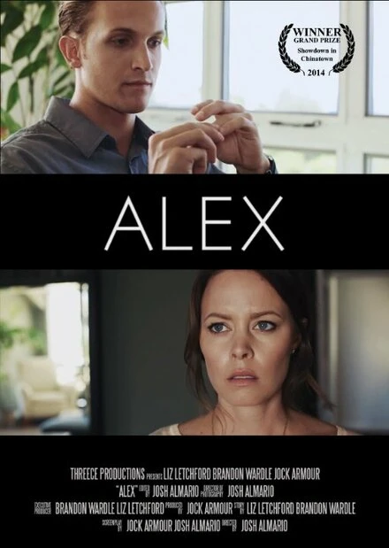 Постер Alex 2014