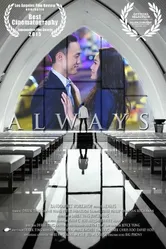 Always 2015 постер