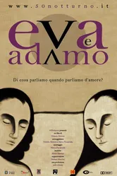 Адам и Ева 2009 постер