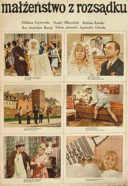 Постер Брак по расчёту 1966