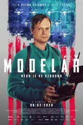Пилот 2020 постер