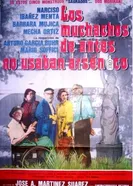Парни и раньше не использовали мышьяк 1976 постер