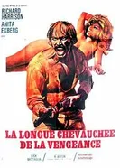 Долгий путь мести 1972 постер