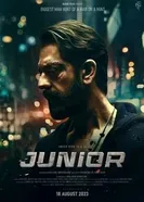 Junior постер