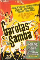 Девушки танцуют самба 1957 постер