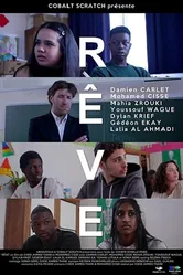 Rêve! постер