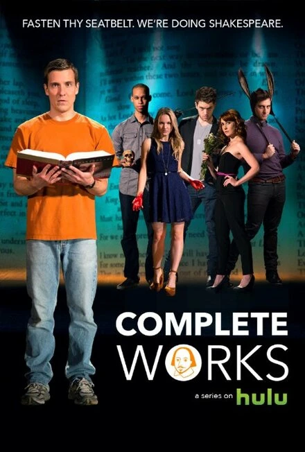 Постер Complete Works