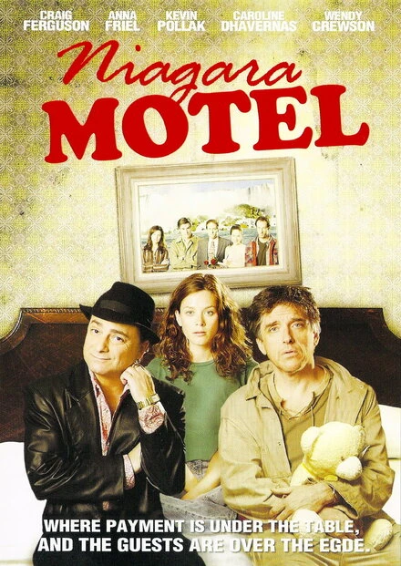 Постер Мотель «Ниагара» 2005