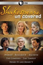 Открываем Шекспира 2012 постер