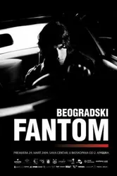 Белградский призрак 2009 постер