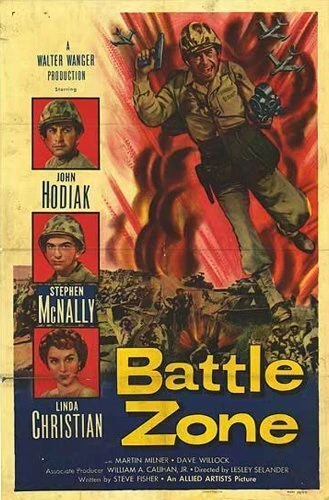 Постер Зона боевых действий 1952