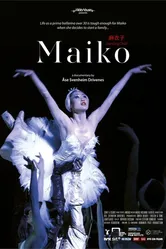 Маико: Танцующее дитя 2015 постер
