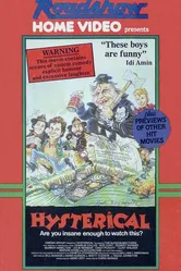 Смертельно истеричная 1983 постер