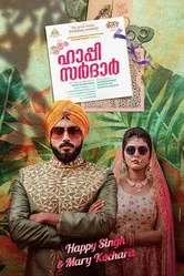Happy Sardar постер