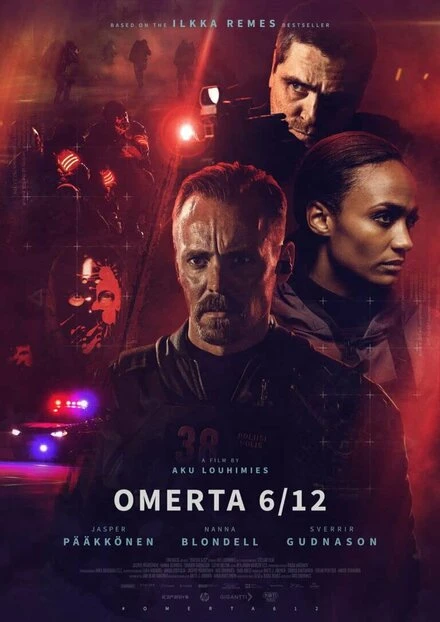 Постер Омерта 6.12 2021