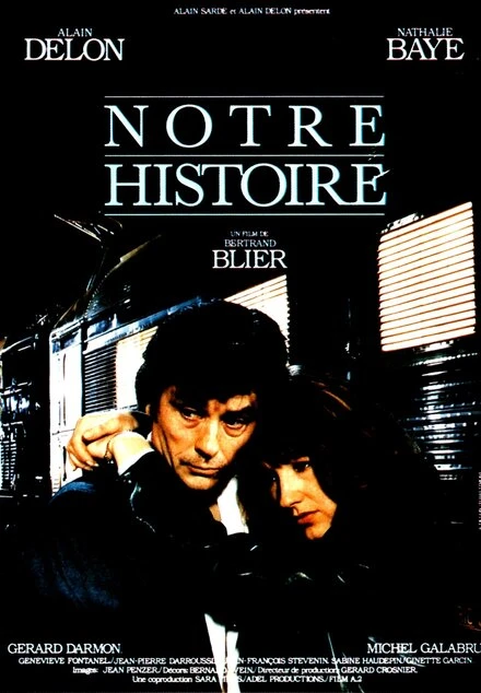 Постер Наша история 1984