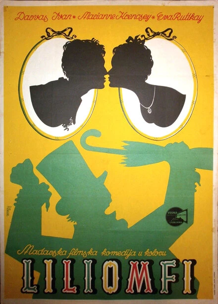 Постер Лилиомфи 1955