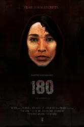 180 2015 постер