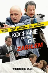 Дорогая, похоже, я тебя убил 2014 постер
