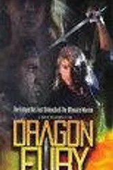 Ярость дракона 1995 постер