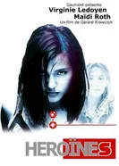 Героини 1997 постер