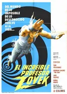 El increíble profesor Zovek постер