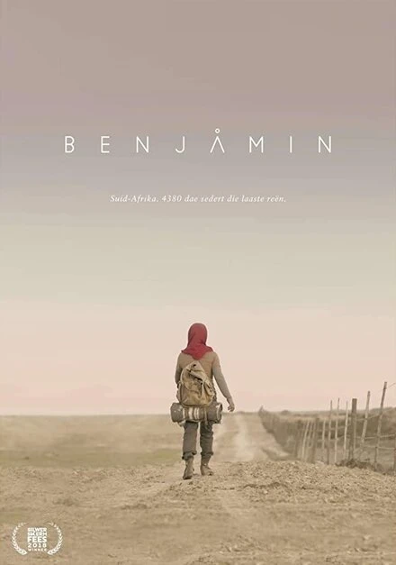 Постер Benjamin 2018