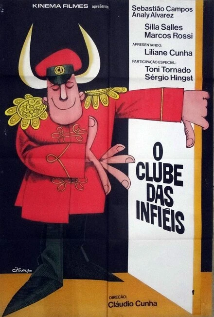 Постер Клуб неверных 1974