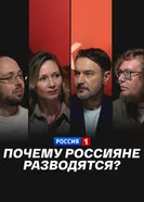 undefined постер