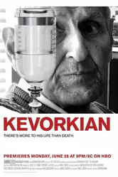 Кеворкян 2010 постер
