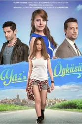 История Яз 2015 постер