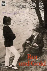 Красное и золотое 1969 постер
