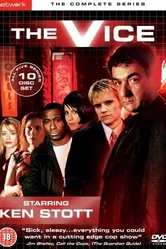 Порок 1999 постер