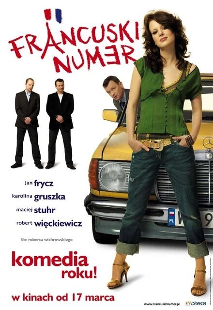 Постер Французский номер 2006