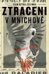 Потерянные в Мюнхене 2015 постер