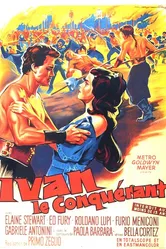 Семь задач 1961 постер