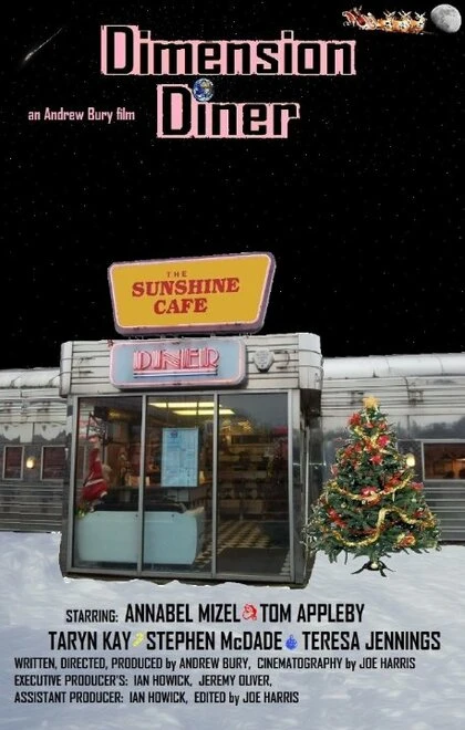 Постер Dimension Diner
