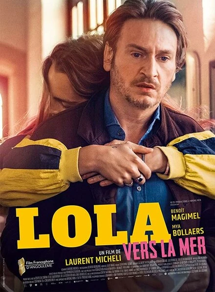 Постер Лола у моря 2019